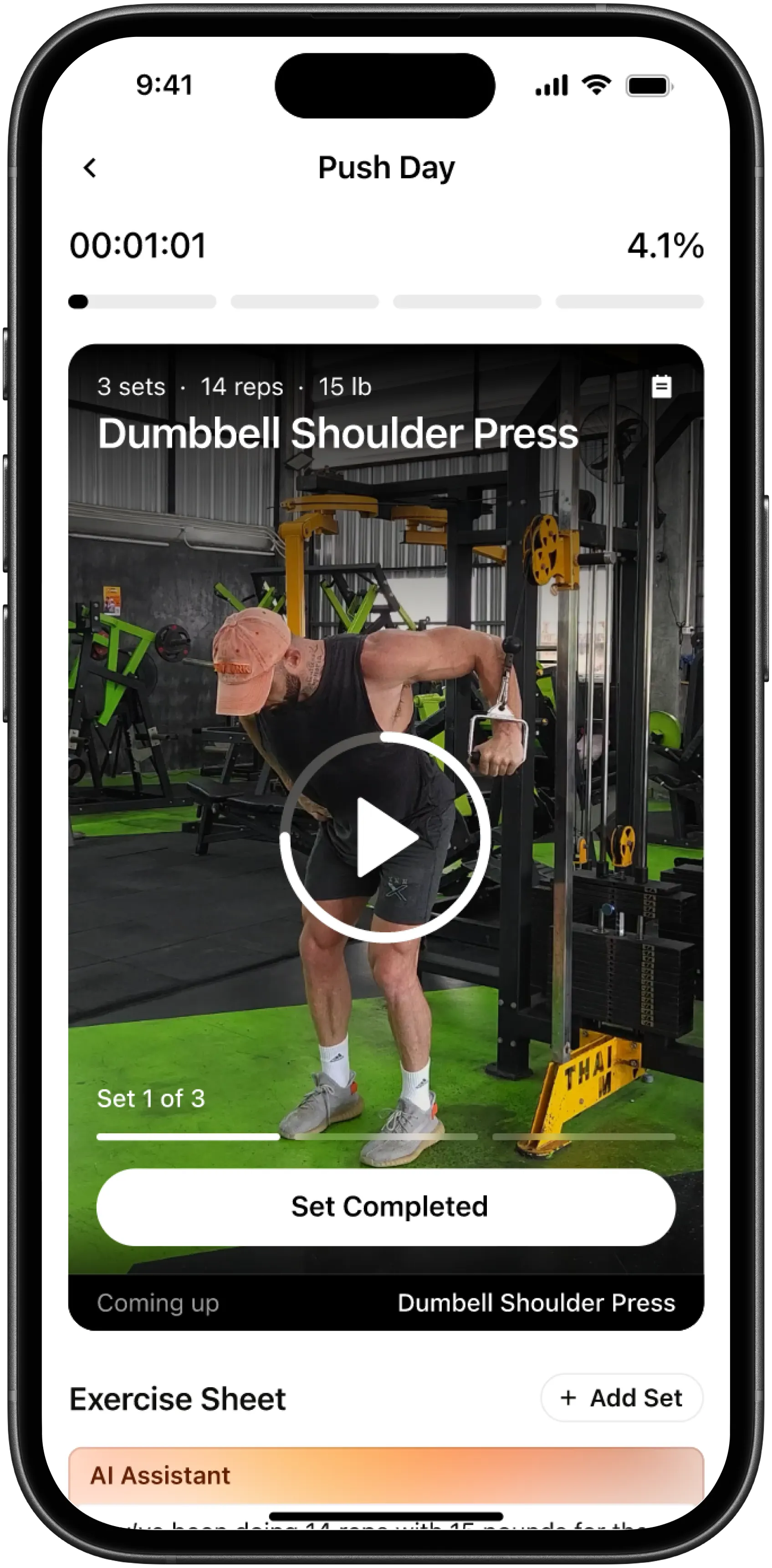 Sculpt exercise screen