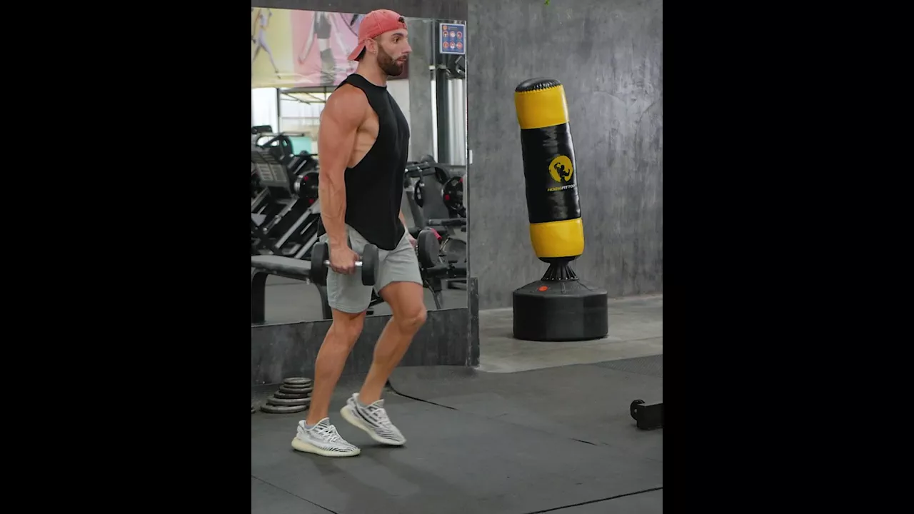 Dumbbell Lunge exercise